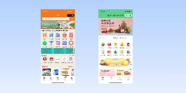 通州单店店铺商城