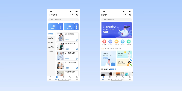 通州在线体检预约